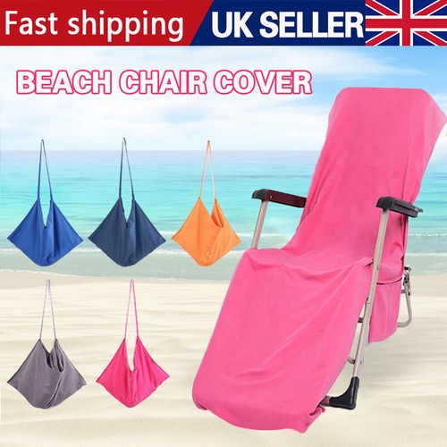 Lounge beach chair towel - lounge,