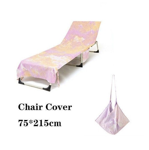 New 215cm beach - 75*215cm, lounge