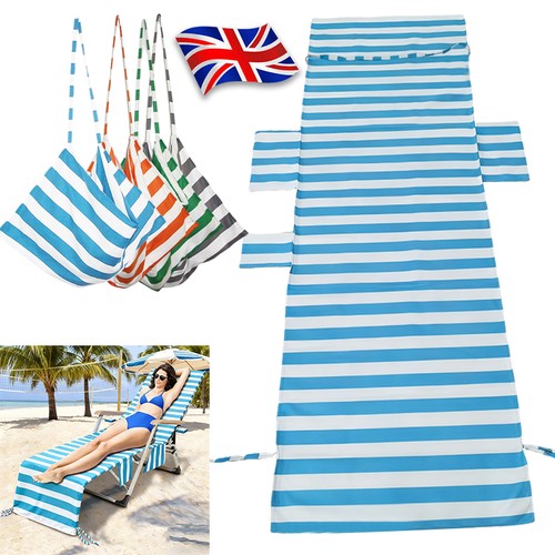 Large lounger beach towel - large,