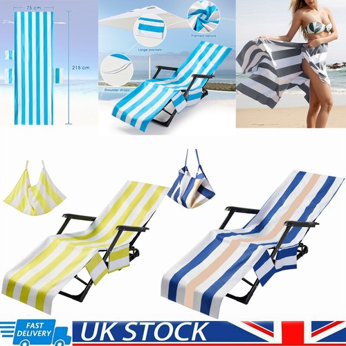 Lounge beach chair - lounge,