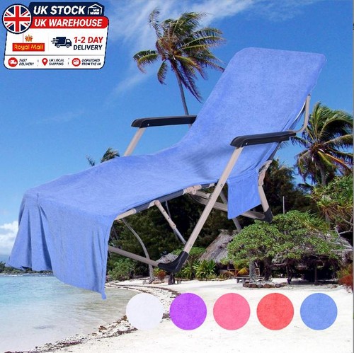 73x210cm beach sun lounger - 73x210cm,