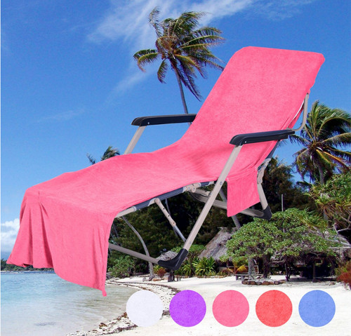 New 210cm beach - 73*210cm, lounge