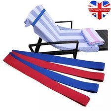 New 4X Sunbed strap towel