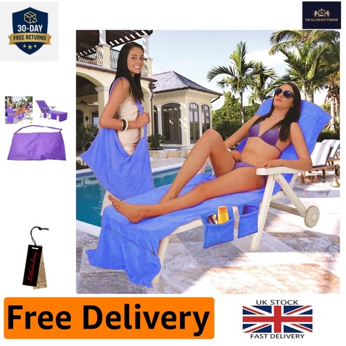 Water resistant lounger - lounger, mate